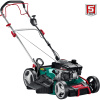 510 мм 6.5 л.с. самоходная газонокосилка бензиновая, ЗУБР