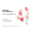 15-20 Электрическая гирлянда светодиодная, бумажная, расстояние между диодами 15 см, с батарейкой APEYRON