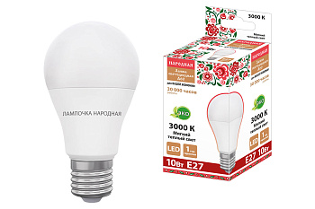 Лампа светодиодная НЛ-LED230-A60-10 Вт-230 В-3000 К-Е27, (60х106 мм), Народная TDM