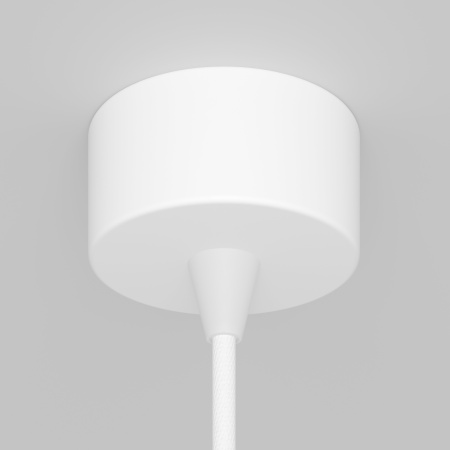 Подвесной светильник 1*GU10 40Вт Белый IP20 Pendant P064PL-01W-1 Technical Maytoni