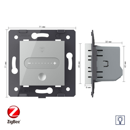 Одноклавишный проходной сенсорный диммер ZigBee, цвет серый (механизм) Livolo