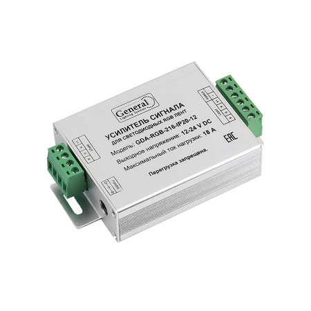 Усилитель 12V 216W RGB IP20 General
