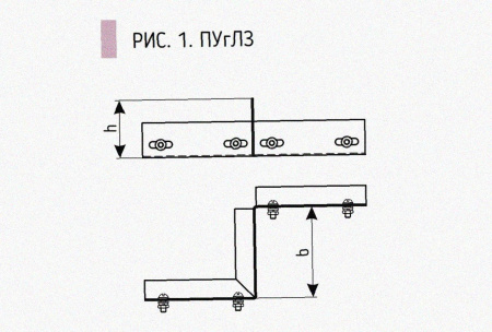 Соединитель-переходник замковый ПУгПЗ 200х80 УТ1,5, оцинкованный лист, S1,5