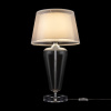 Настольная лампа 1*E27 40Вт Хром IP20 Verre Z005TL-01CH Maytoni