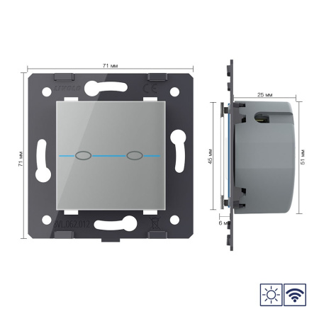 Двухклавишный сенсорный выключатель Quadro сухой контакт с радиоупр., цвет серый (механизм) Livolo