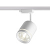 Св-к трековый IP20 LED 15W 1300Лм 4000K 85-265V белый ARUM NOVOTECH