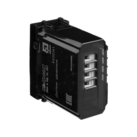 Датчик движения модульный, "Avanti", "Черный квадрат", 1 модуль DKC