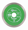 Диск алмазный отрезной 115*22,23 Сплошной Эксперт Гранит hot press EG351 Trio-Diamond