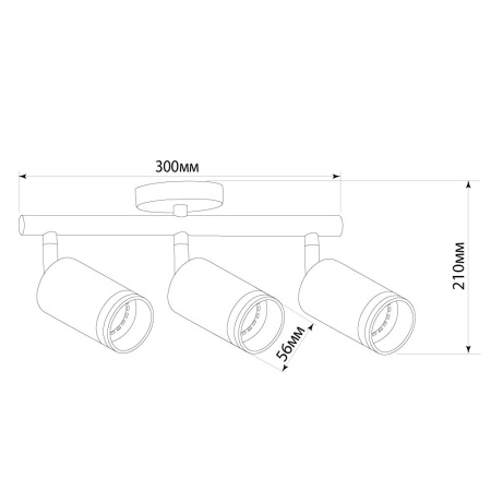 Светильник Feron ML233 настенно-потолочный под лампу GU10, черный
