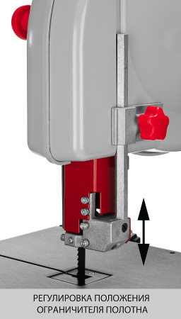 Пила ленточная, ЗПЛ-350-190, 190 мм, 350 Вт ЗУБР