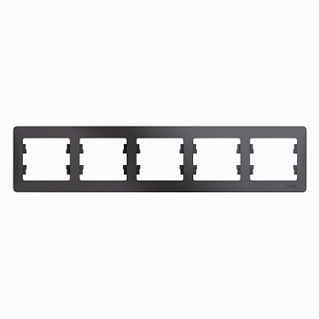 GLOSSA  Рамка горизонтальная 5 пост . графит IP20 Schneider Electric