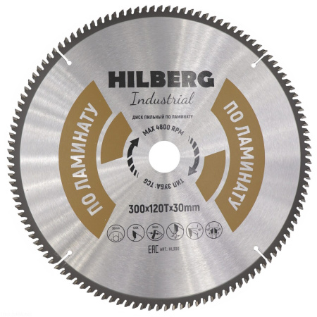 Диск пильный Industrial Ламинат 300*30*120Т HL300 Hilberg
