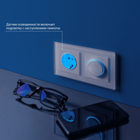 Розетка с подсветкой (белая) СУ IP20 Werkel