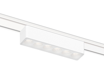 Светильник светодиодный трековый для шинопровода Magnetic Ultra Slim GV1401 WH белый IP20 6W 4200K 48V 24° 122*26*24 Ambrella Light