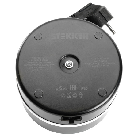 HM10-51-01 Удлинитель 5-местный с/з, 3x1мм², 2.5м, 250В, 16А, 2USB+С 5V 3,1А, серия Comfort, черный STEKKER