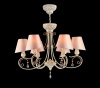 Люстра 6*E14 40Вт Бежевый IP20 Cutie ARM051-06-G Maytoni