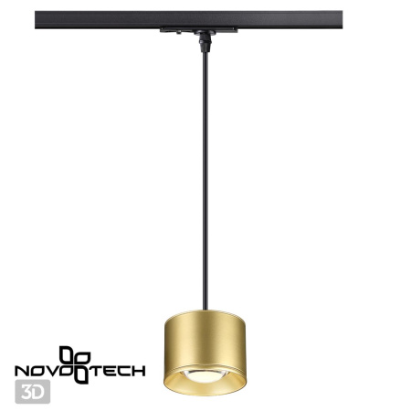 Св-к трековый,провод 1.2м IP20 LED 4000К 12W 220V золото PATERA NOVOTECH