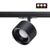 Св-к трековый с перекл.цв.темп.IP20 LED 3000К/4000К/6000К 12W вниз+3W вверх черный NOVOTECH