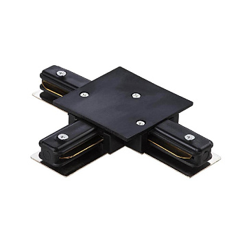 Коннектор для встраиваемого шинопровода Т- образный G-1-TTT-I-IP20-B 1-фазный черный General