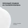 16-55 (НСБ 11-60-256) Светильник декоративный, подвесной, 230В/50Гц, 1хЕ27, мах 60Вт, ø250х900мм, IP20, полистирол, белый, крепление на крючок, лампа 
