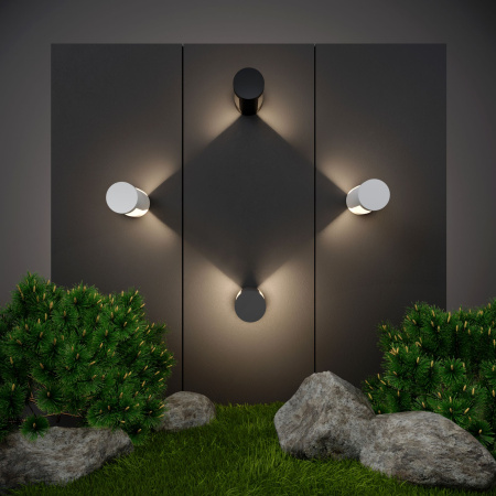 Уличный настенный светодиодный светильник 10Вт 4000К серый IP54 Nimbus (a053452) Elektrostandard