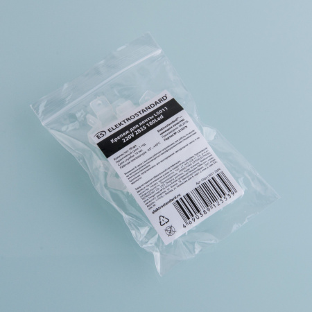Крепеж для светодиодной ленты Premium LS011 220V 2835 (10 шт.) IP65 (a041117) Elektrostandard
