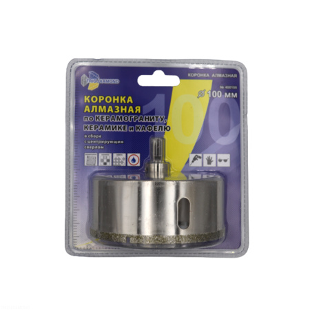 Коронка алмазная по керамике и кафелю с центрирующим сверлом 100мм 400100 Trio-Diamond