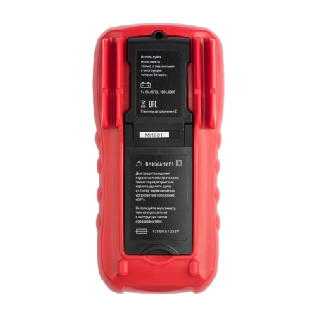 Мультиметр цифровой MY61 Expert EKF