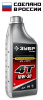EXTRA 4Т-10W30 полусинтетическое масло для 4-тактных двигателей, 1 л ЗУБР