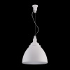 Подвесной светильник 1*E27 60Вт Белый IP20 Bellevue P535PL-01W Maytoni