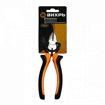 Бокорезы,180мм.,никелированные,двухкомпонентные рукоятки ВИХРЬ