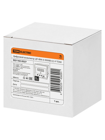 Цифровой вольтметр ЦП-В96 0-9999В-0,5-Р TDM