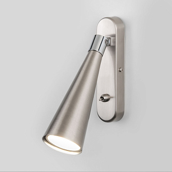 Настенный светильник 1*GU10 сатинированный никель IP20 Horn (a047872) Elektrostandard