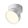 Потолочный светильник LED 18Вт Белый IP20 Ceiling & Wall C024CL-18W3K-W-1 Technical Maytoni