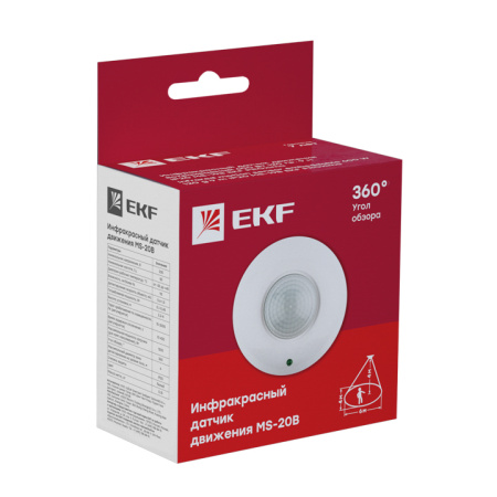ИК датчик движения потолочный 1200Вт 360гр, до 6м IP20 MS-20B PROxima EKF
