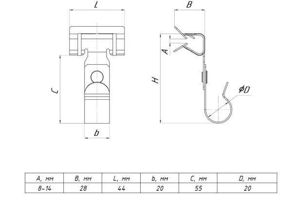 Зажим балочный 8-14 мм под трубу 20 мм PROxima EKF