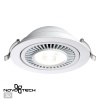 Св-к встр.св/д IP20 LED 18W 1600Лм 4000K 220V GESSO белый NOVOTECH