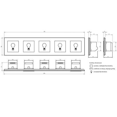 Розетка электрическая 16А 5 постов, цвет шампань Livolo