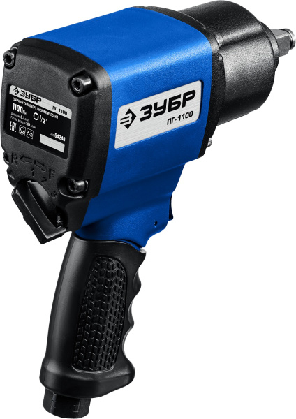 ПГ-1100 ударный пневматический гайковерт, 1/2", 1100 Нм ЗУБР