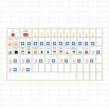 Комплект модульных наклеек большой с инд, ШК (164х299) PROxima EKF
