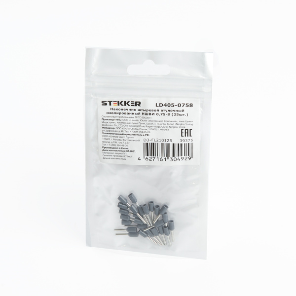 Наконечник штыревой втулочный изолированный НШВИ 0,75-8, LD405-0758 (DIY упаковка 25 шт) STEKKER