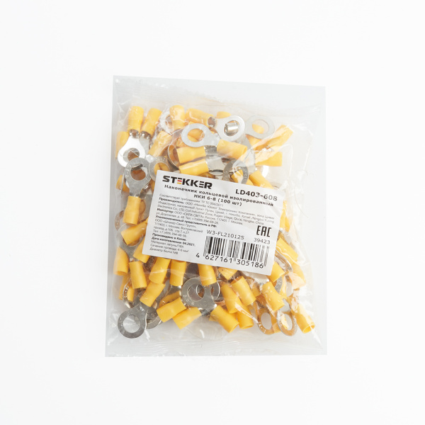 Наконечник кольцевой изолированный НКИ 6-8, LD403-608 (упаковка 100 шт) STEKKER Наконечник кольцевой изолированный НКИ 6-8, LD403-608 (упаковка 100 шт) STEKKER