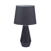 Настольная лампа 1*E27 60Вт Черный IP20 Calvin Table Z181-TL-01-B Maytoni