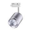 Св-к трековый IP20 LED 15W 1300Лм 4000K 85-265V серебро ARUM NOVOTECH