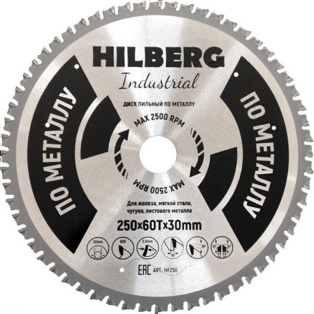 Диск пильный Industrial Металл 350*25,4*80Т HF350 Hilberg
