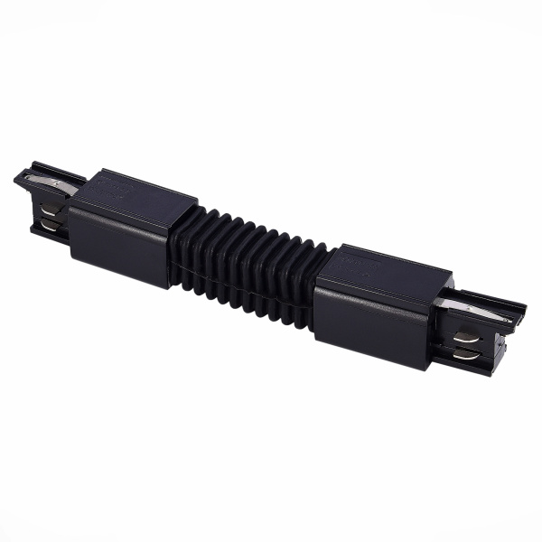 Гибкий угол для трехфазного шинопровода Черный ST030.409.19 ST LUCE