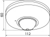 Датчик движения 1200W 6m 120°(гориз.) 360°(верт.) белый SEN5/LX20B