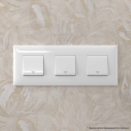 Рамка "Avanti", "Белое облако", 3 поста (6 мод.) DKC