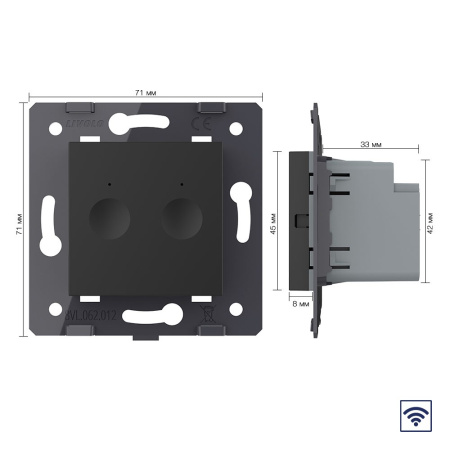 Двухклавишный сенсорный выключатель Module с функцией радиоуправления, цвет черный (механизм) Livolo