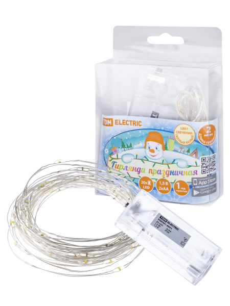 Гирлянда светодиодная "Роса20" 20LED, 2м, 3000К, 2хАА, TDM Гирлянда светодиодная "Роса20" 20LED, 2м, 3000К, 2хАА, TDM